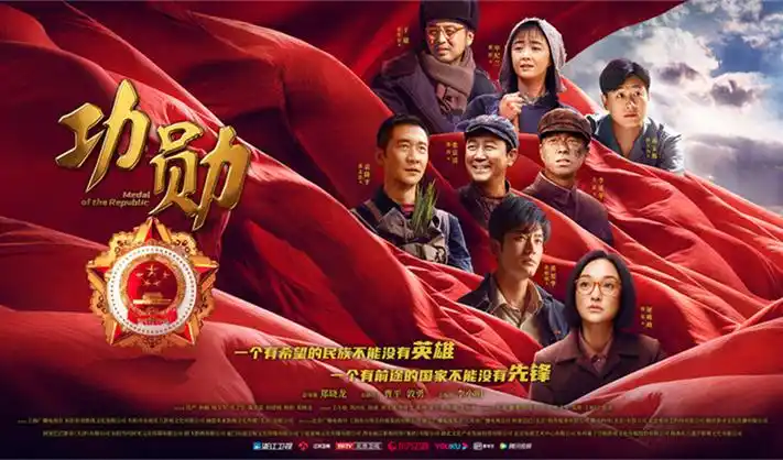暗夜追凶 悬疑剧王