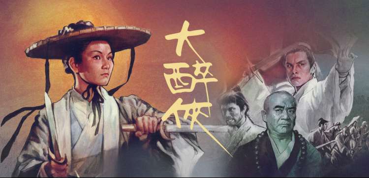 青春歌舞季 综艺爆款